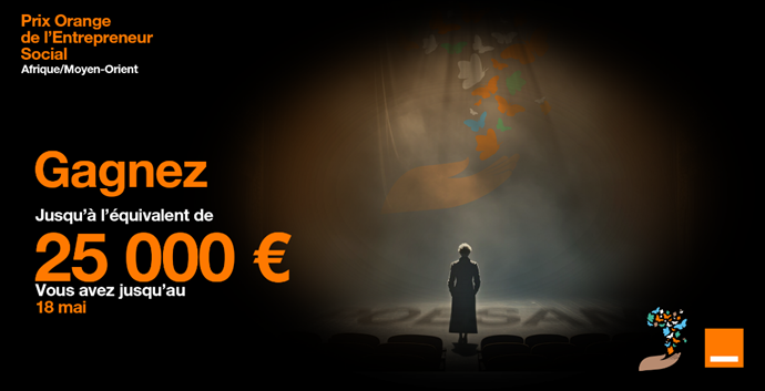 الدّورة 15 لمسابقة أورنج للمشاريع الاجتماعية لمنطقة إفريقيا والشرق الأوسط